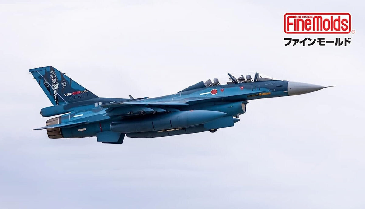 Fine Molds 72849 JASDF F-2B Fighter &amp;#39;eer Guardian 2023 1/72 – zdjęcie 4