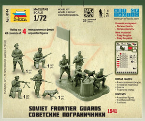 Zvezda 6144 Soviet Frontier Guards 1/72 – image 2