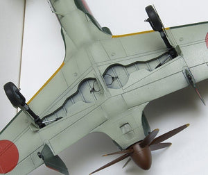 Hasegawa D20 Kyushu J7W1 Shinden 1/72 – Bild 10