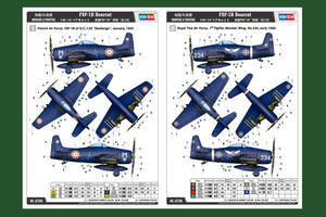 Hobby Boss 87268 F8F-1B Bearcat 1/72 – zdjęcie 3