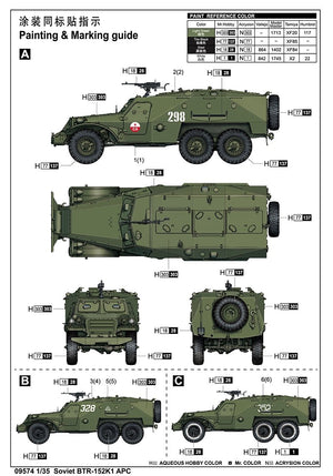 Trumpeter 09574 Soviet BTR-152K1 APC 1/35 – imagen 4
