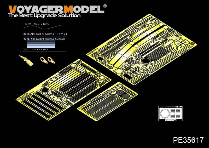 Voyager Model PE35617 Modern Russian Object 279 heavy tank For Amusing hobby 35A001 1/35