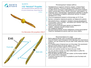 Quinta Studio QL32010 Wooden Propellers Neindorf (Wingnut Wings) 1/32 – immagine 2