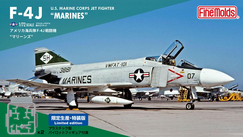 Fine Molds 72843 US MARINE F-4J Jet Fighter MARINES 1/72 