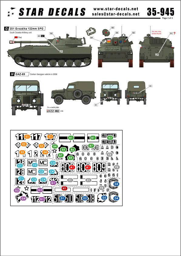 Star Decals 35-945 Véhicules blindés post-URSS 1/35 – image 2