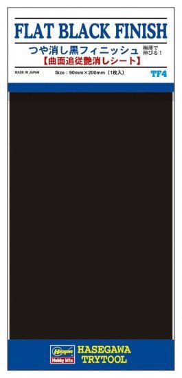 Hasegawa TF04 Flat Black Finish 1 Sheet 90 X 200mm