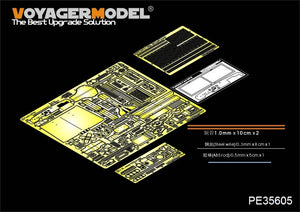 Maquette Voyager PE35605 Ford GPW américaine de la Seconde Guerre mondiale, 1/4 tonne, modèle 1942, pour Bronco 35107, échelle 1/35