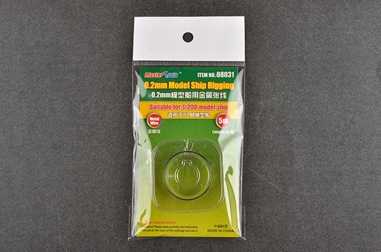 Gréement pour maquette de navire Trumpeter 08031 0,2 mm