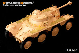 Voyager Model PE35568 Modern French EBR-11 Wheeled Reconnaissance Vehicle FOR HOBBYBOSS 82490 1/35 – immagine 3