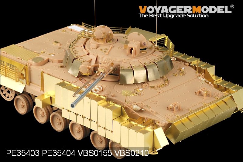 Voyager Model PE35403 Modern Russian BMP-3 MICV w/Slat Amour for TRUMPETER 00365 1/35 – immagine 5
