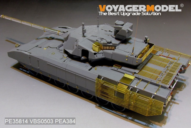 Maquette Voyager PE35814 Char de combat principal russe moderne T-14 Armata (modèle de base) pour TAKOM 2029 au 1/35 – image 5