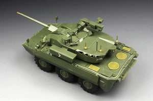 Maquette Tiger 4665 T-40 NEXTER 1/35 – image 4