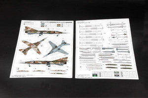 Trumpeter 03210 MIG-23ML G 1/32 – image 3