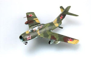 Hobby Boss 80262 MiG-15UTI Midget 1/72 – immagine 4