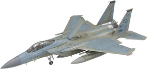 Fine Molds 72954 U.S. Air Force F-15C Fighter Kadena 1/72 – Bild 2