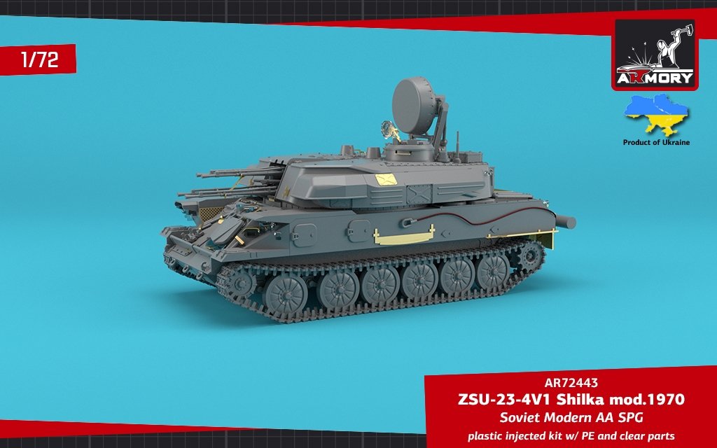 Armory Models 72443 ZSU-23-4V1 Shilka mod.1970 Soviet Modern AA SPG 1/72 – immagine 7