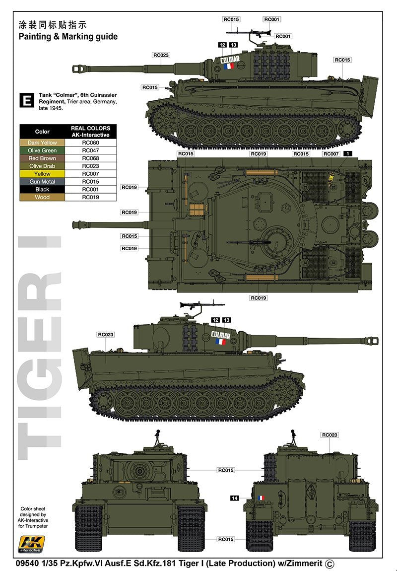 Trumpeter 09540 Pz.Kpfw.VI Ausf.E Sd.Kfz.181 Tiger I (Late Production) w/Zimmerit 1/35 – Bild 4