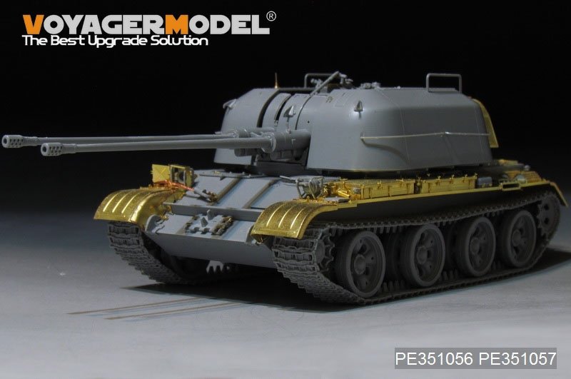 Voyager modèle PE351057 soviétique ZSU-57-2 SPAAG ensemble de base pour Takom 1/35 – image 2