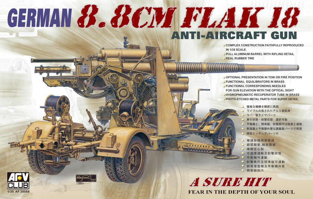 AFV Club 35088 Pistolet Flak 18 AA de 8,8 cm (1/35)