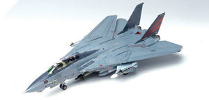 Academy 12206 F-14A Bombcat 1/48 – immagine 3