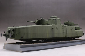 Hobby Boss 85514 Soviet MBV-2 Armored Train 1/35 – Bild 18