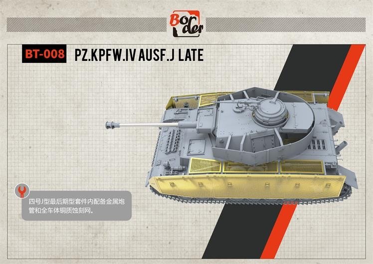 Border Model BT-008 Pz.Kpfw.IV Ausf.J Late 1/35 – Bild 2