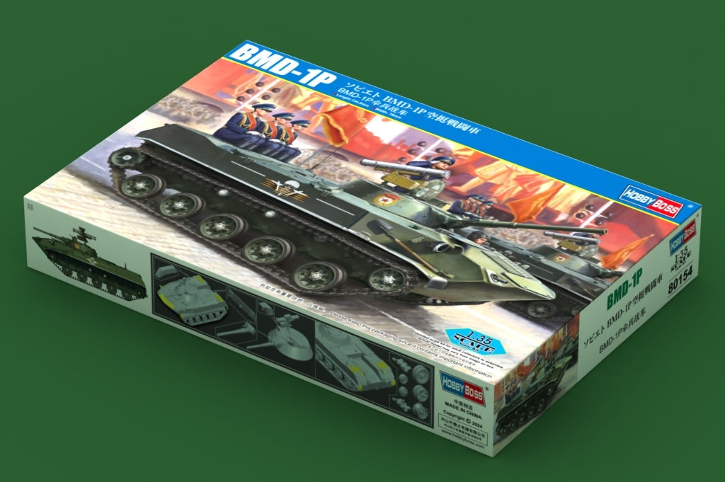 Hobby Boss 80154 BMD-1P 1/35 – image 2