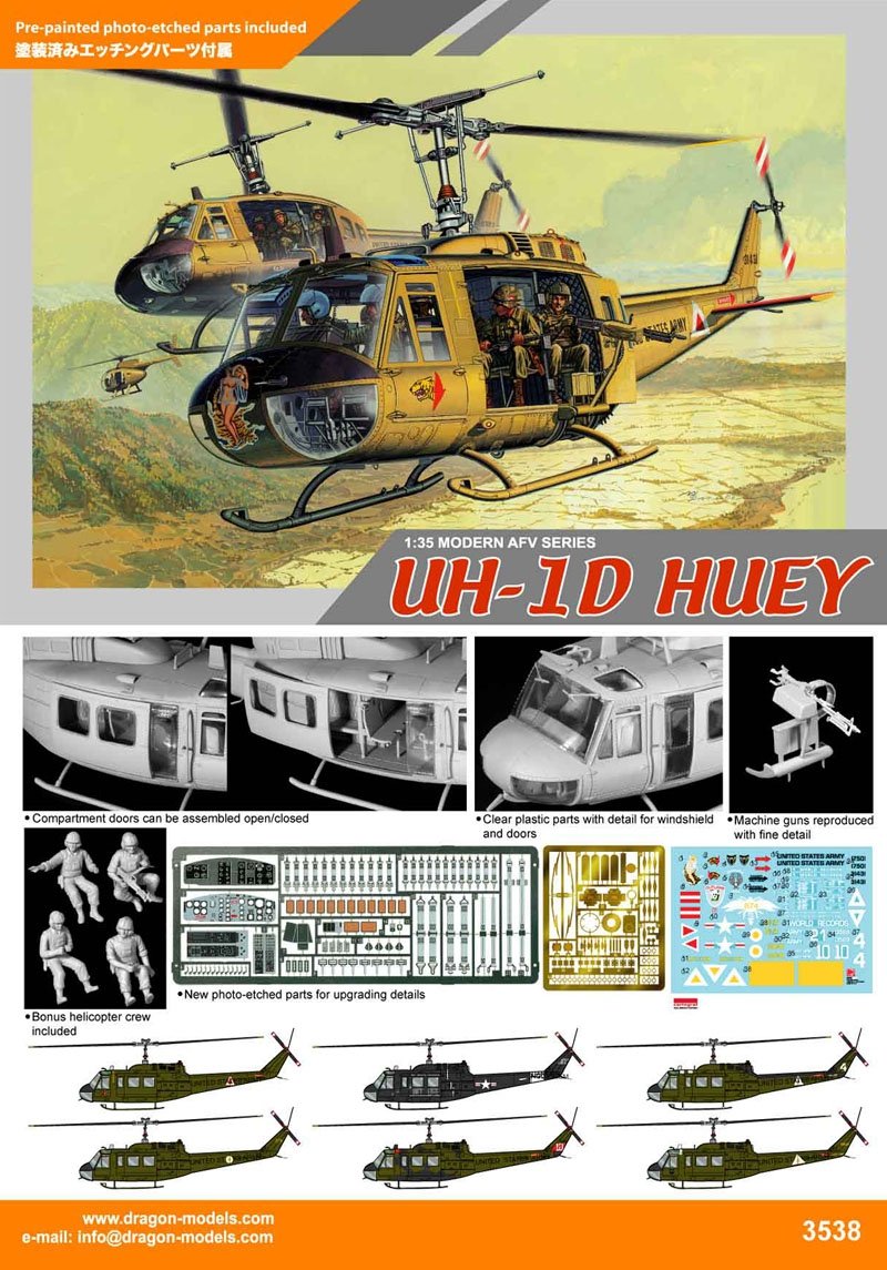 Dragon 3538 Uh-1d Huey – Bild 2