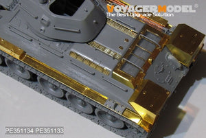 Voyager Model PE351134 WWII Russian T-34/76 No.112 Factory Production upgrade set basic（For Border BT-009）1/35 – image 2