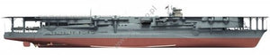 Kagero 16031 The Japanese Aircraft Carrier Kaga EN – Bild 5