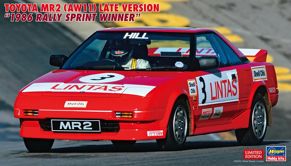 Hasegawa 20638 TOYOTA MR2 (AW11) VERSION FINALE « VAINQUEUR DU RALLYE SPRINT 1986 » 1/24