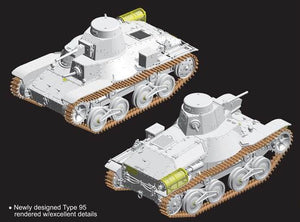 Dragon 6770 Char léger IJA Type 95 Ha-Go Production tardive 1/35 – image 2