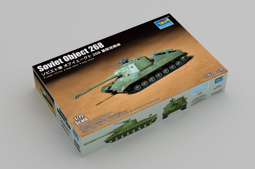 Trumpeter 07155 Soviet Object 268 1/72 – imagen 2