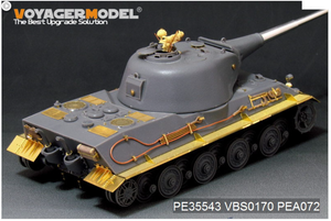 Voyager Model PE35543 WWII German Pz.Kpfw.VII lowe Super Heavy tank For Amusing hobby 35A005 1/35 – immagine 2