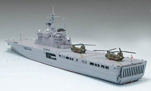 Tamiya 31003 Japanese Defence Force LST-4001 Ohsumi 1/700 – immagine 2