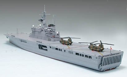 Tamiya 31003 Japanese Defence Force LST-4001 Ohsumi 1/700 – immagine 2