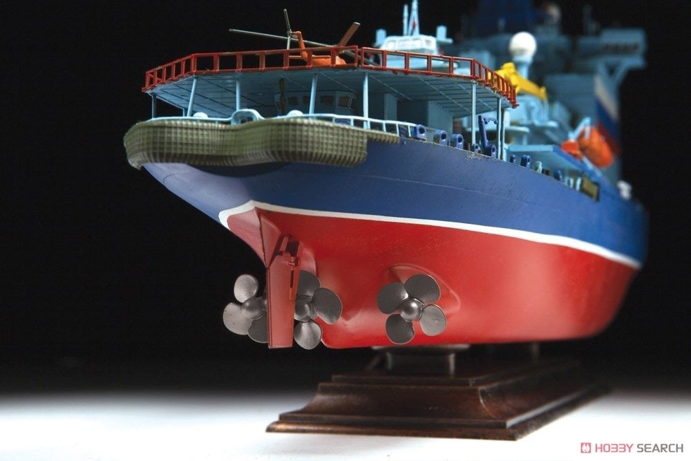 Zvezda 9044 Russian Nuclear Icebreaker &amp;quot;Arktika&amp;quot; Project 22220 1/350 – Bild 3