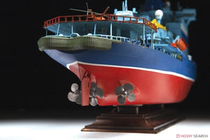 Zvezda 9044 Russian Nuclear Icebreaker &amp;quot;Arktika&amp;quot; Project 22220 1/350 – Bild 3