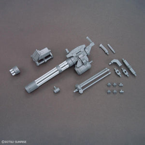 Bandai 67147 HG OPTION PARTS SET GUNPLA 09 (GIANT GATLING) 1/144 – image 4