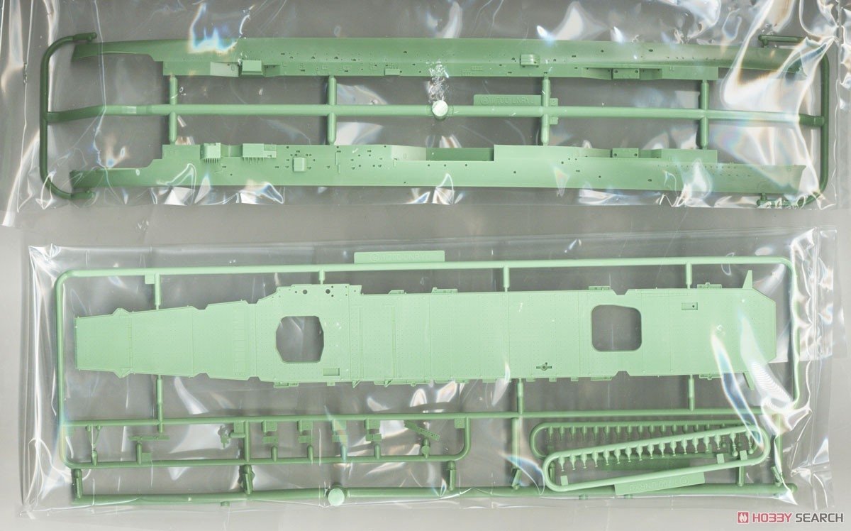 Fujimi 451688 KG-43 Japanese Navy Aircraft Carrier Unryu Full Hull 1/700 – Bild 4