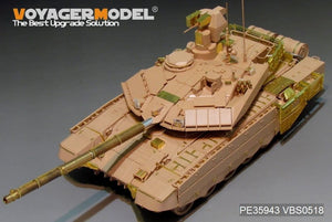 Voyager Model PE35943 Modern Russian T-90MS Mod2013 MBT basic For TIGER 4610 1/35 – immagine 18