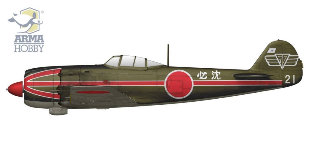 Arma Hobby 70053 Ki-84 Hayate Special Attack Units 1/72 – Bild 3