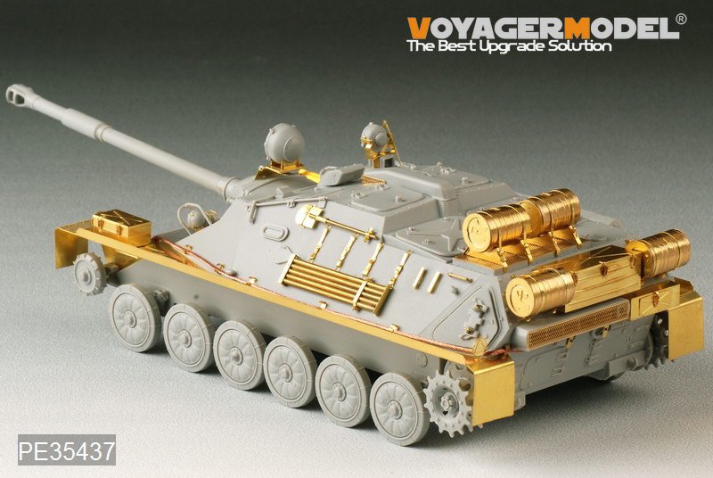 Voyager Model PE35437 WWII Russian ASU-85 airborne self-propelled gun Mod.1956 for TRUMPETER 01588 1/35 – immagine 3