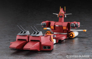 Hasegawa 64813 Walker Machine Xabungle - Irongear 2nd 1/500 – immagine 3