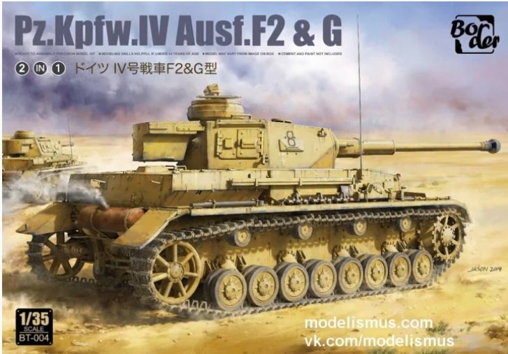 Border Model BT-004 Pz.Kpfw.IV Ausf.F2 &amp;amp; G 1/35