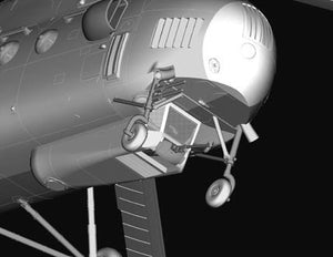 Hobby Boss 87226 Mil Mi-4A Hound A 1/72 – Bild 8