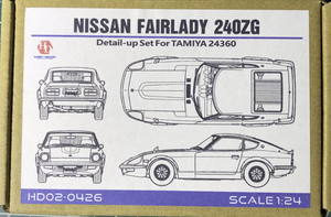 Hobby Design HD02-0426 Nissan Fairlady 240ZG For Tamiya (24360) 1/24
