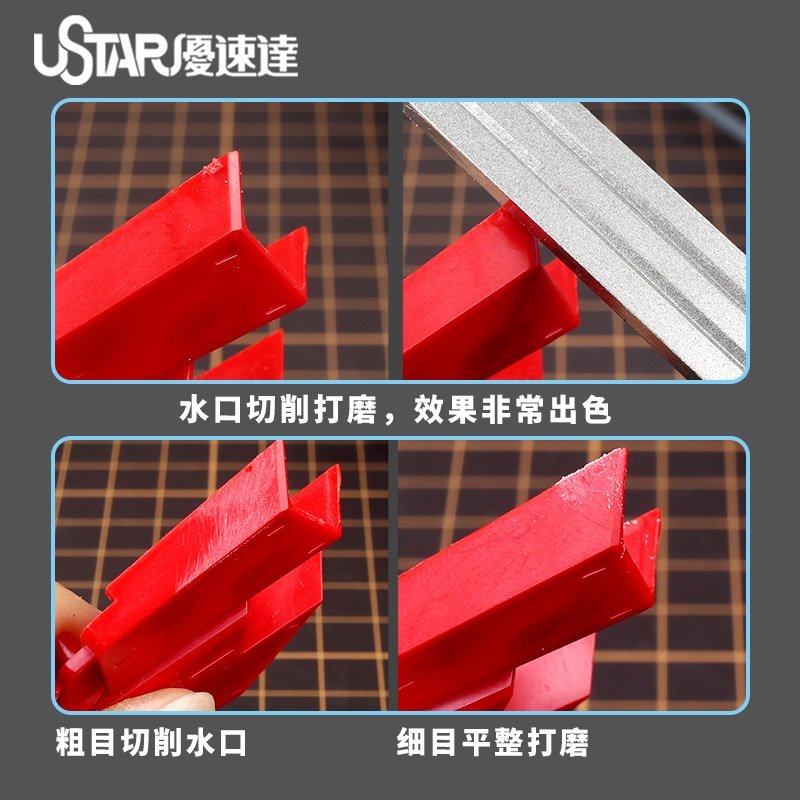 U-Star UA-90677 Circular chamfered trimming file / Okrągły, fazowany pilnik – immagine 2