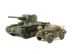 Tamiya 25187 Japanese Type 1 Self-Propelled Gun, Kurogane 4x4 Set 1/35 – immagine 2