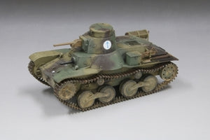Fine Molds MR01 IJA Light Tank Type 95 Ha-Go Late Prod. "Iwo Jima" 1/35